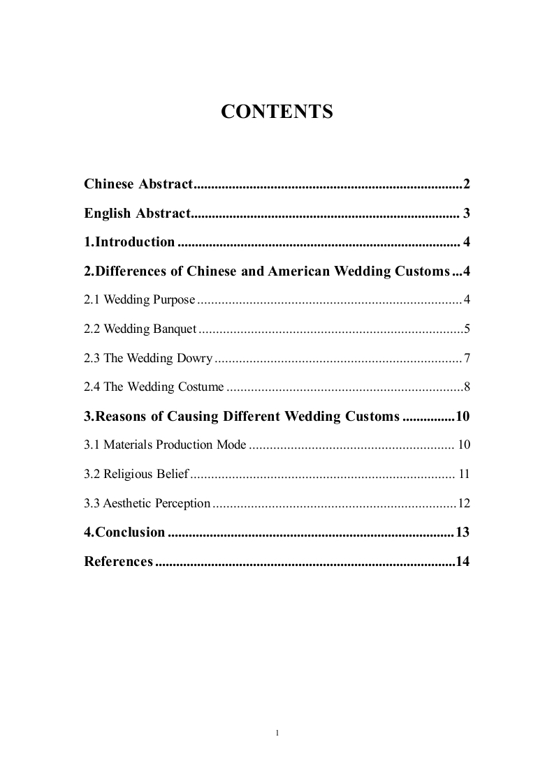 中美婚俗差异及形成原因-知知文库