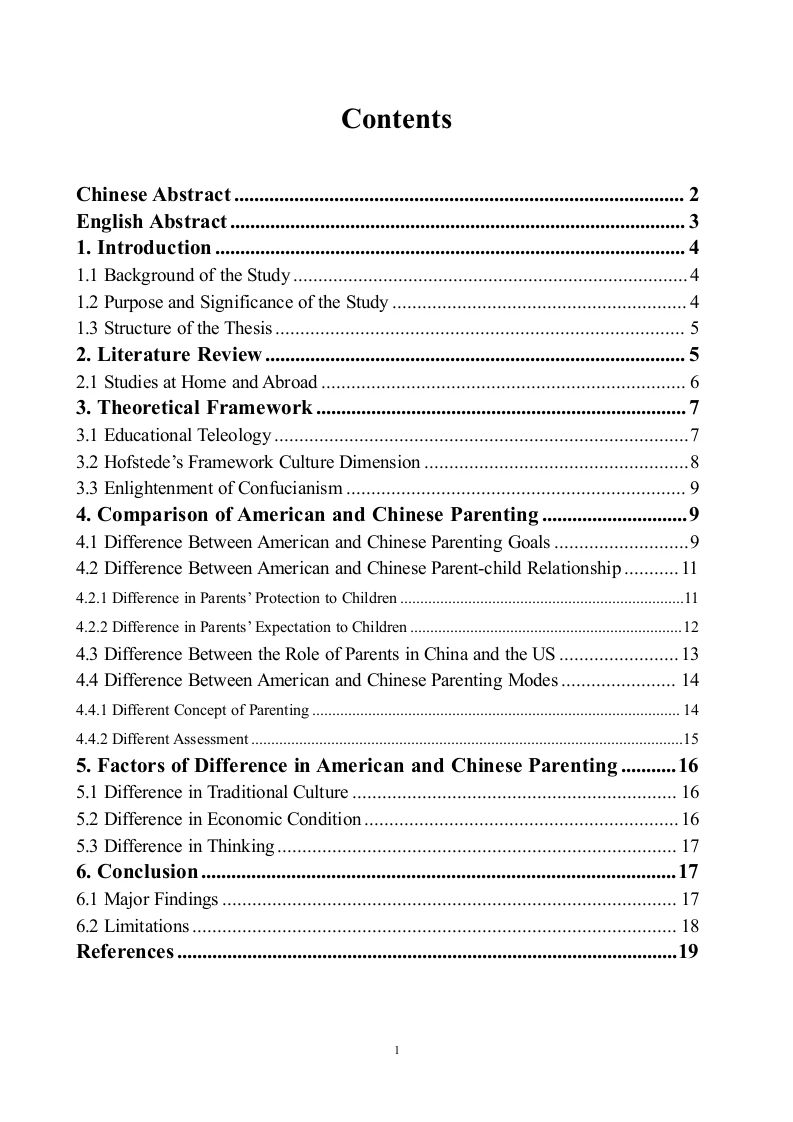 中美家庭教育差异研究-以《小欢喜》和《摩登家庭》为例-知知文库