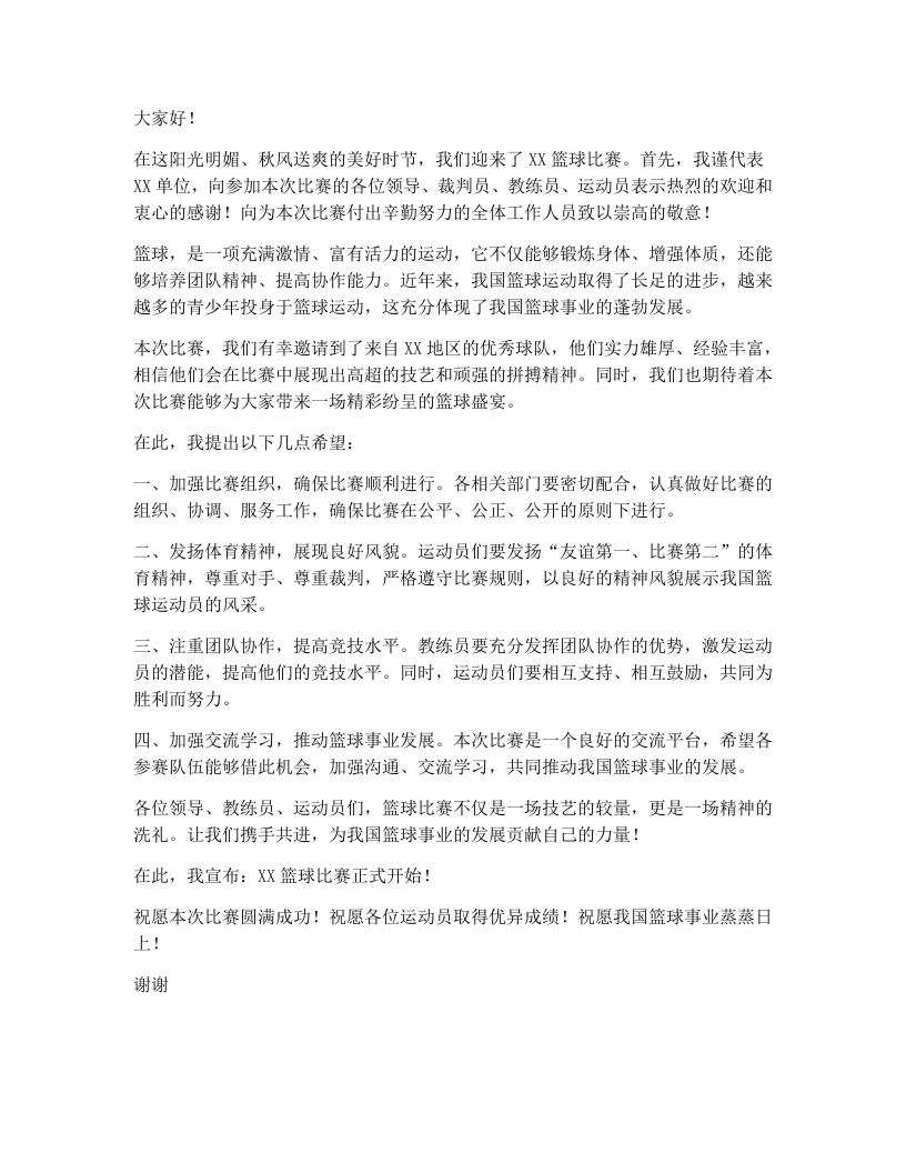 789-知知文库网