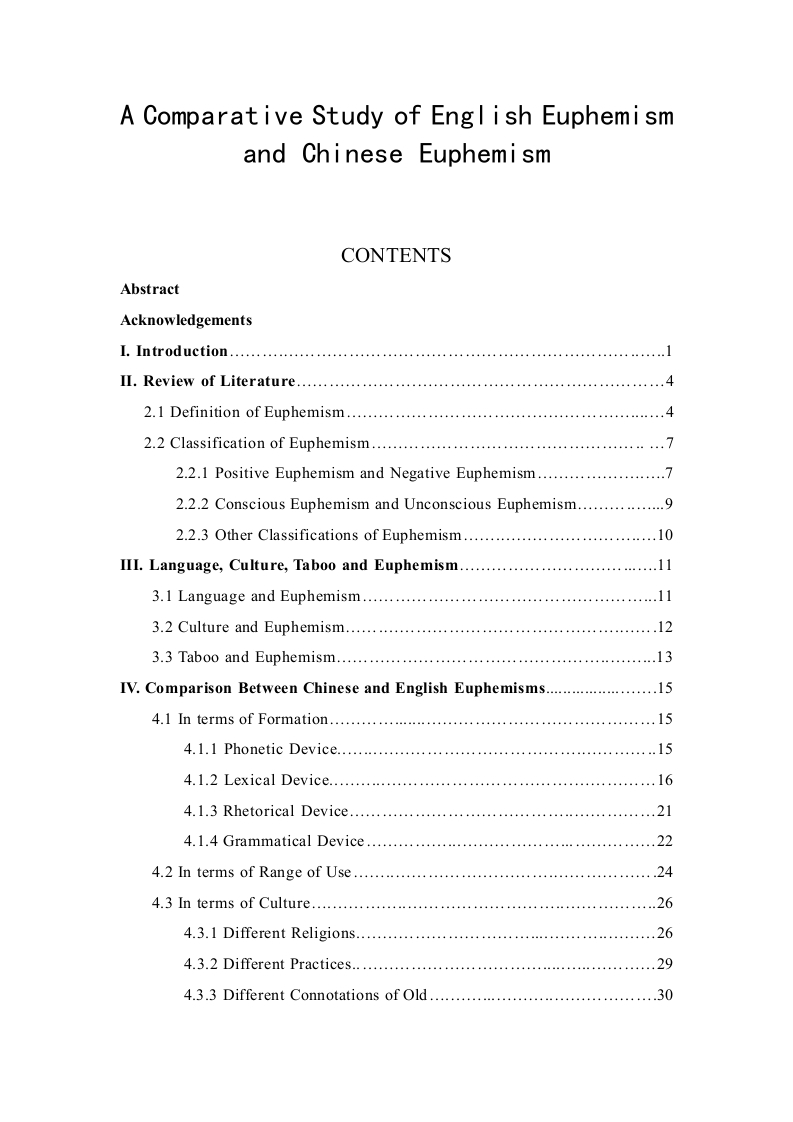 AComparativeStudyofEnglishEuphemismandChineseEuphemism