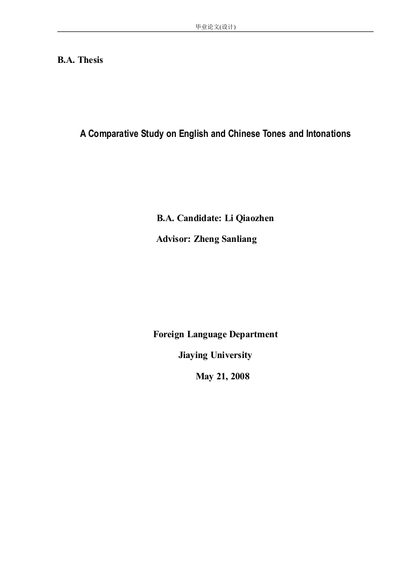 AComparativeStudyonEnglishandChineseTonesandIntonations