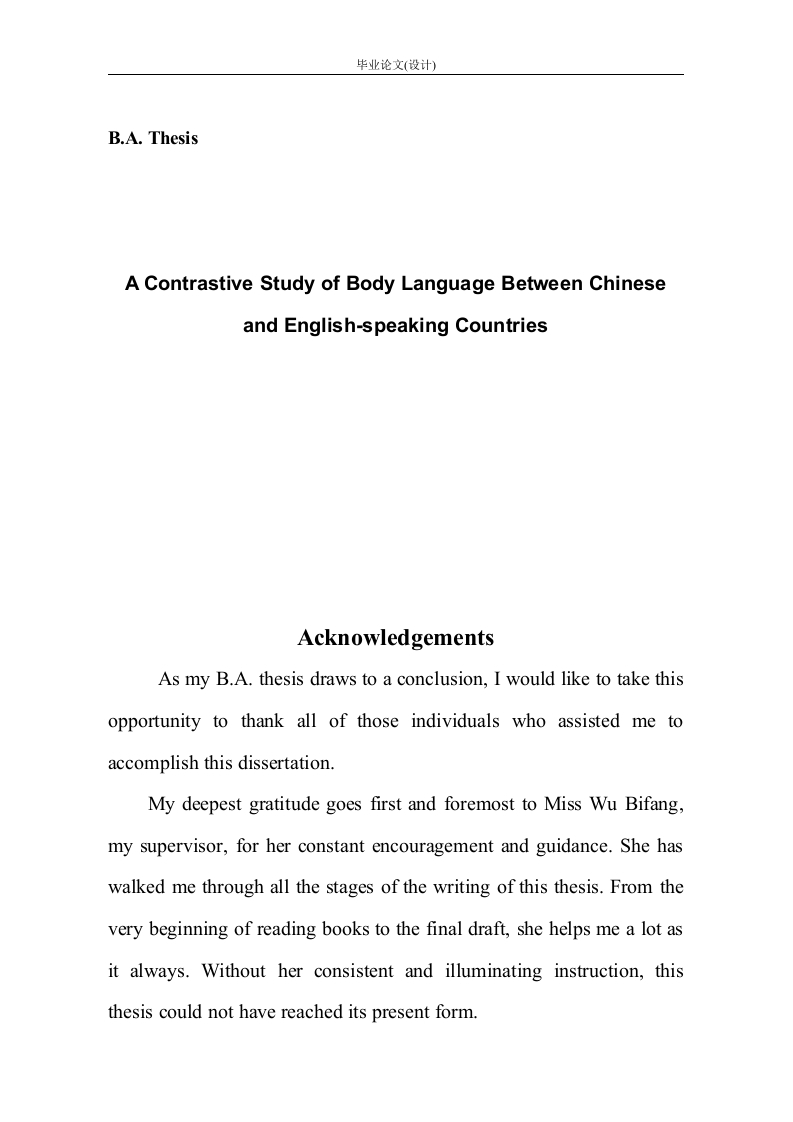 AContrastiveStudyofBodyLanguageBetweenChineseandEnglish-speakingCountries