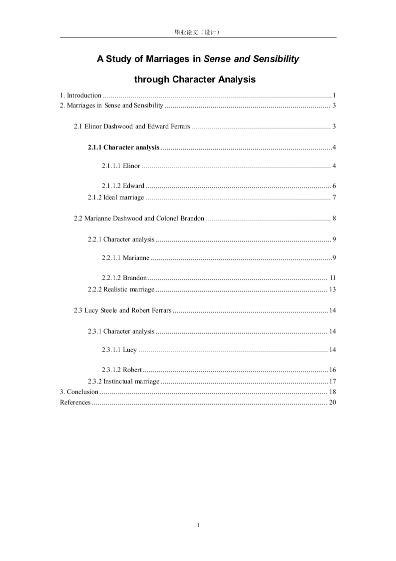 AStudyofMarriagesinSenseandSensibilitythroughCharacterAnalysis