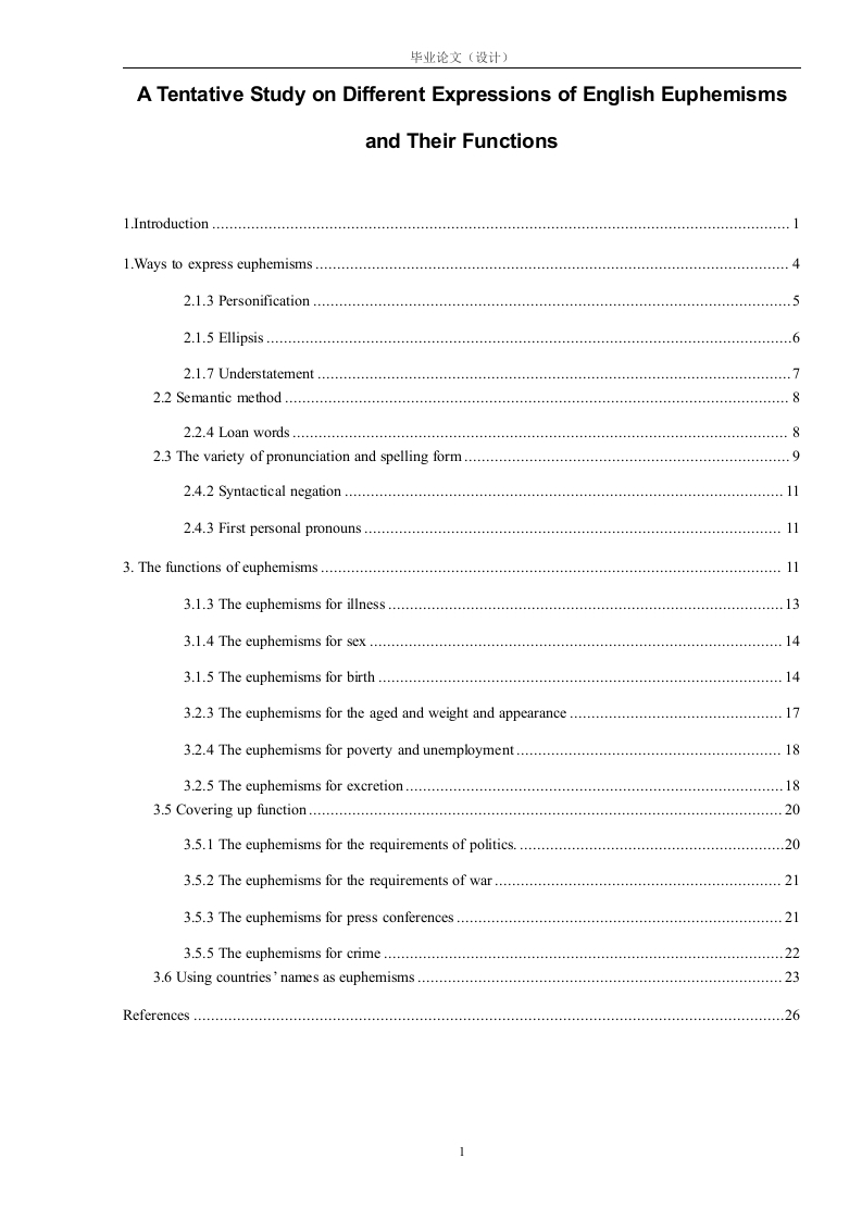 ATentativeStudyonDifferentExpressionsofEnglishEuphemismsandTheirFunctions