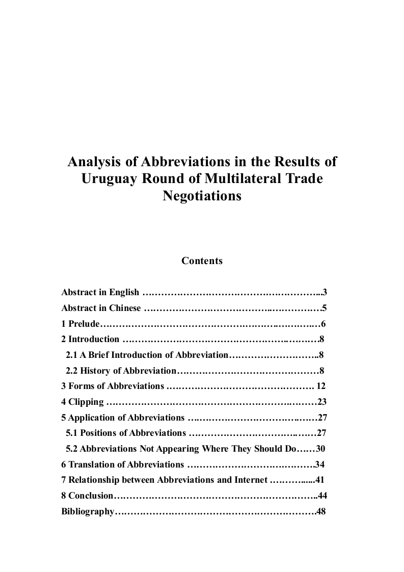 AnalysisofAbbreviationsintheResultsofUruguayRoundofMultilateralTradeNegotiations