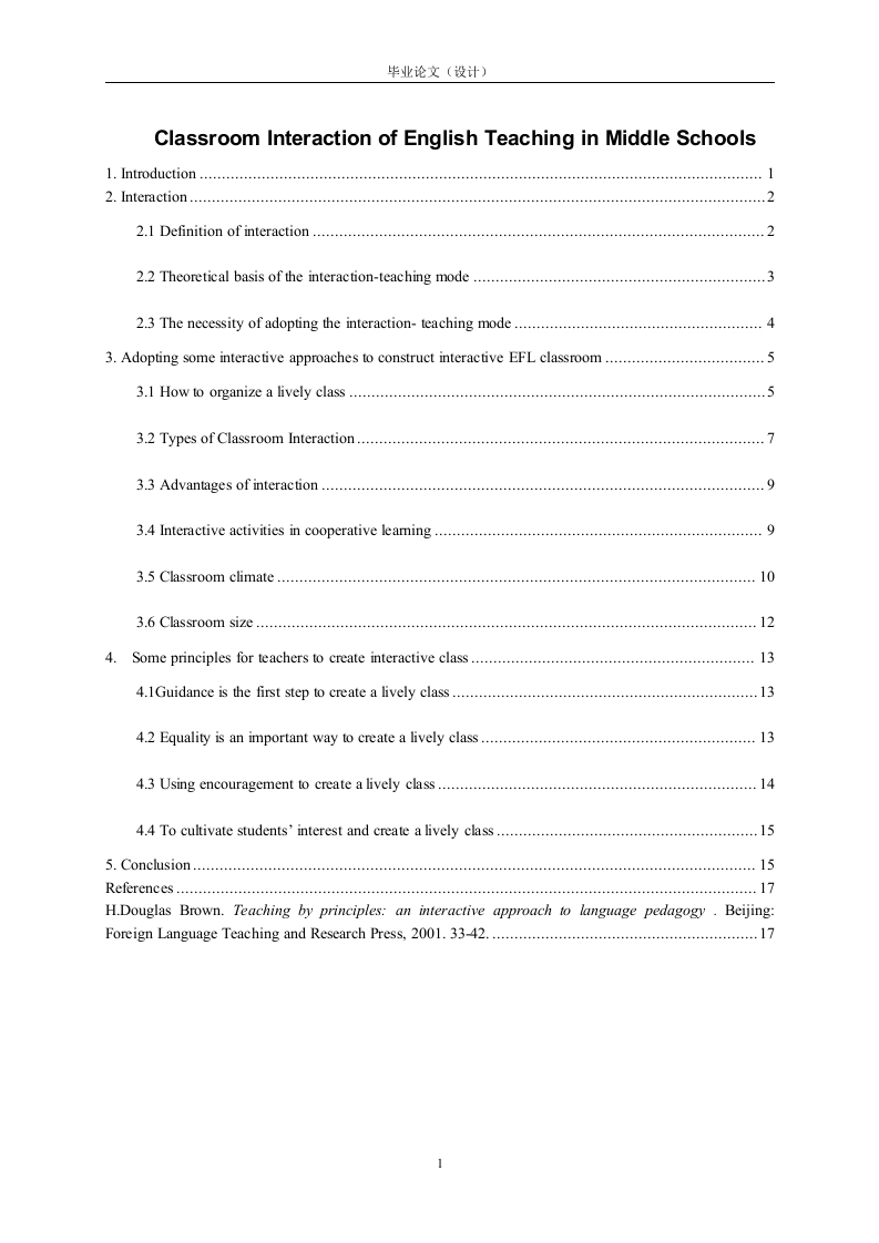 ClassroomInteractionofEnglishTeachinginMiddleSchools