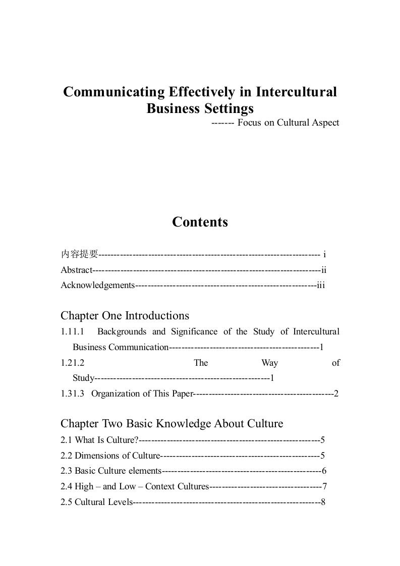 CommunicatingEffectivelyinInterculturalBusinessSettings