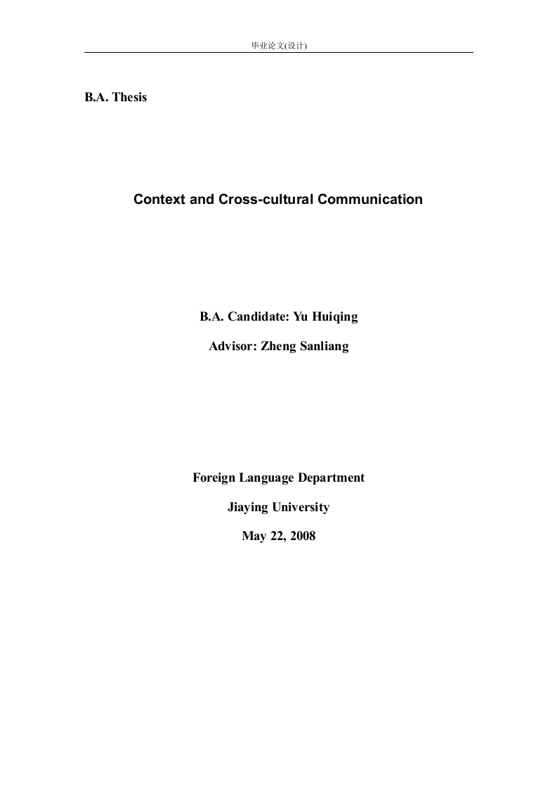 ContextandCross-culturalCommunication
