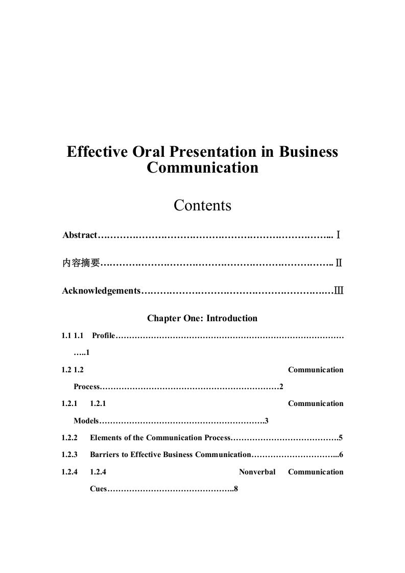 EffectiveOralPresentationinBusinessCommunication