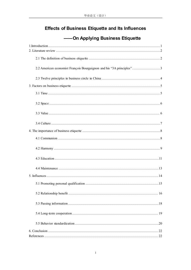 EffectsofBusinessEtiquetteandItsInfluences