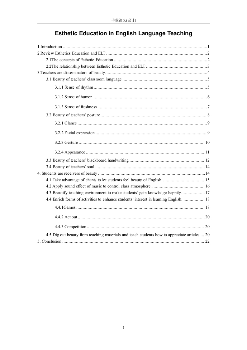 EstheticEducationinEnglishLanguageTeaching