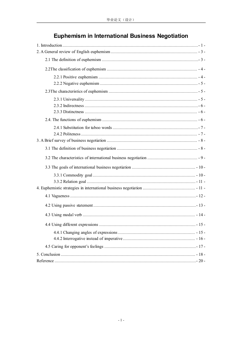 EuphemisminInternationalBusinessNegotiation