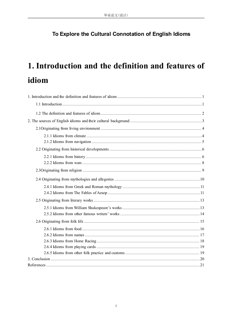 Explore_the_Cultural_Connotation___of_English_Idioms