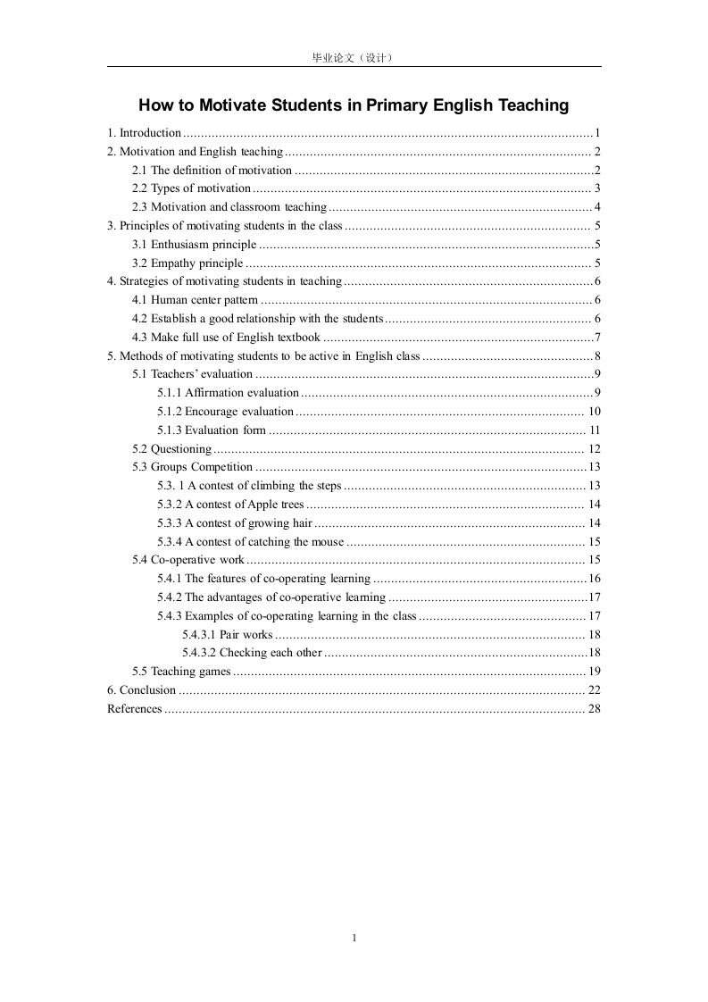 HowtoMotivateStudentsinPrimaryEnglishTeaching