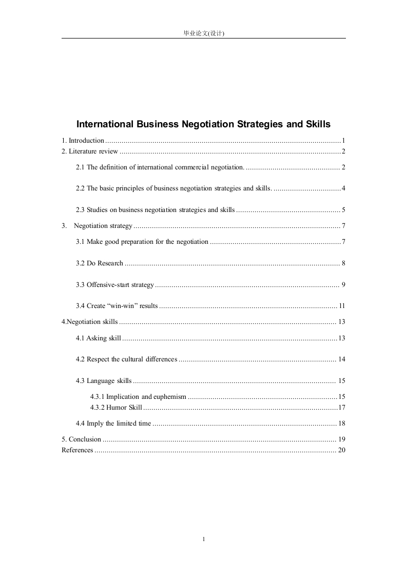 InternationalBusinessNegotiationStrategiesandSkills