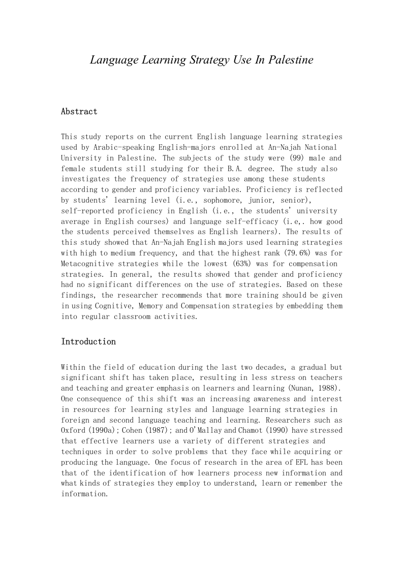 LanguageLearningStrategyUseInPalestine