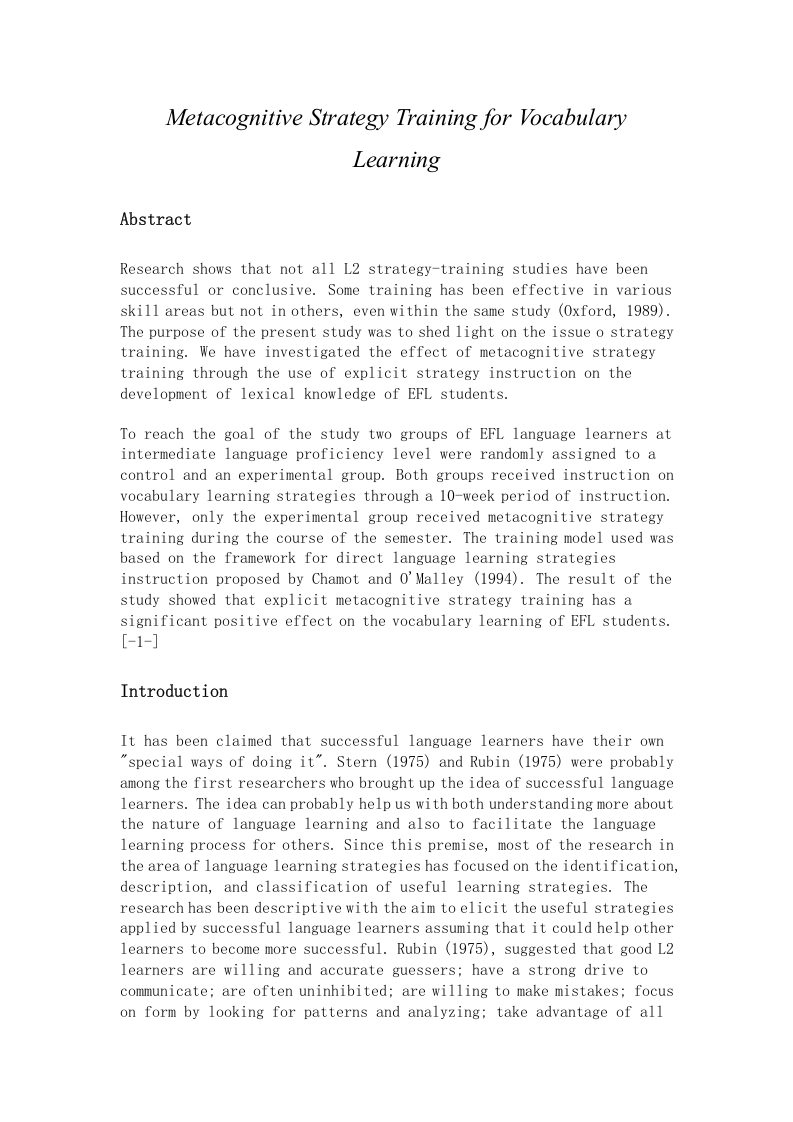 MetacognitiveStrategyTrainingforVocabularyLearning