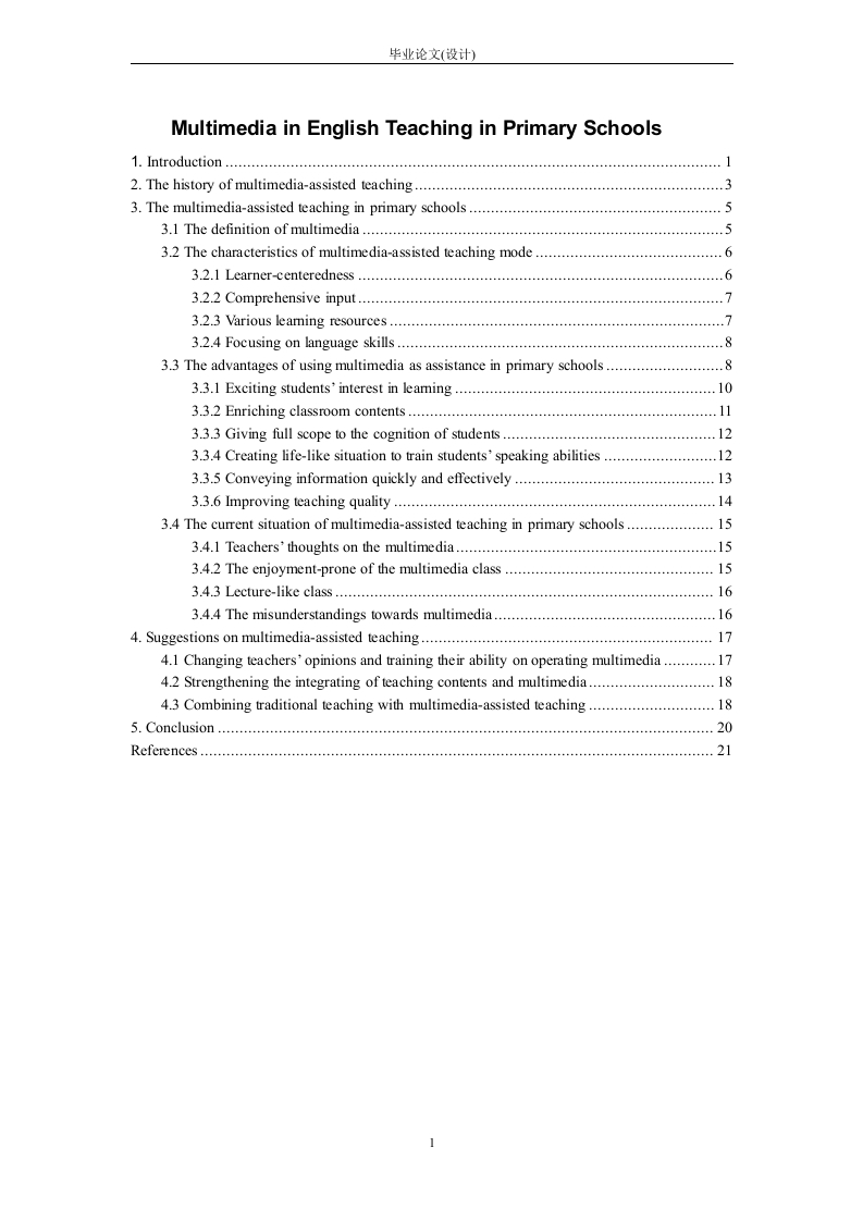 MultimediainEnglishTeachinginPrimarySchools