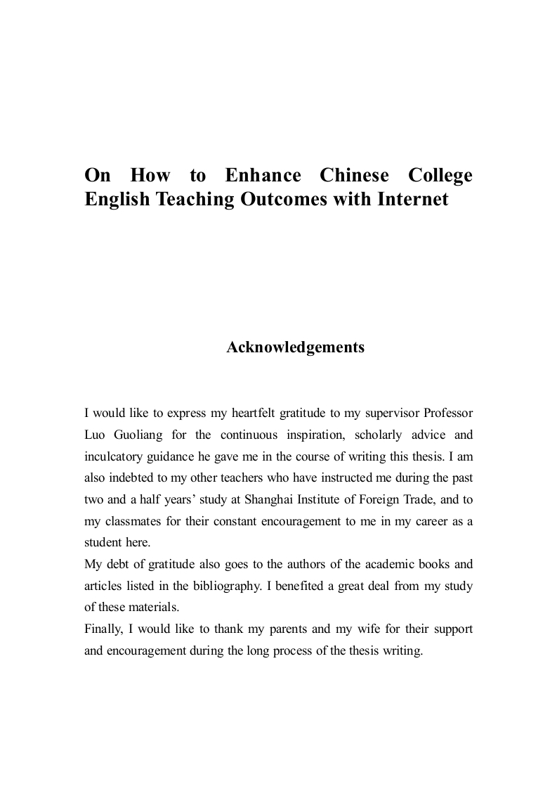 OnHowtoEnhanceChineseCollegeEnglishTeachingOutcomeswithInternet