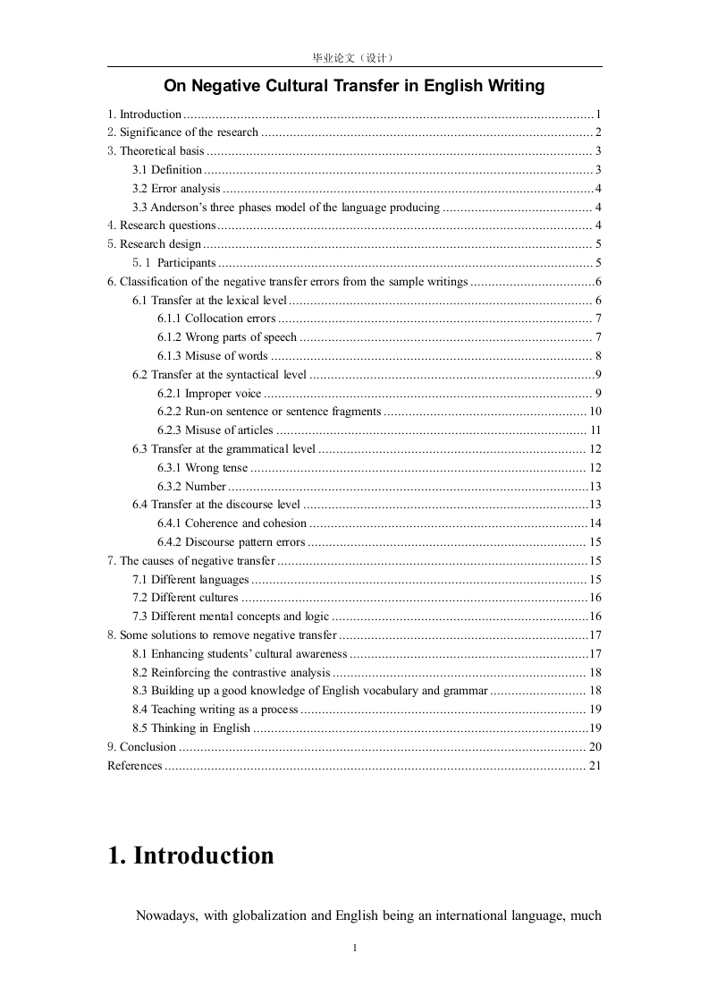 OnNegativeCulturalTransferinEnglishWriting