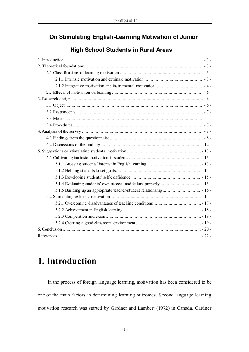 OnStimulatingEnglish-LearningMotivationofJunior