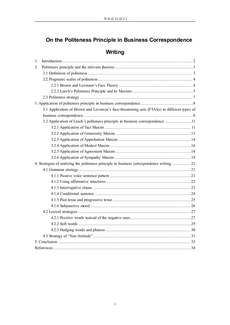 OnthePolitenessPrincipleinBusinessCorrespondenceWriting