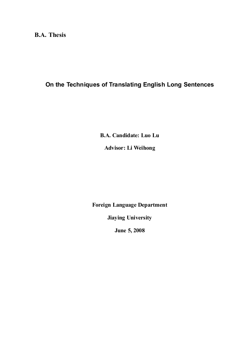 OntheTechniquesofTranslatingEnglishLongSentences