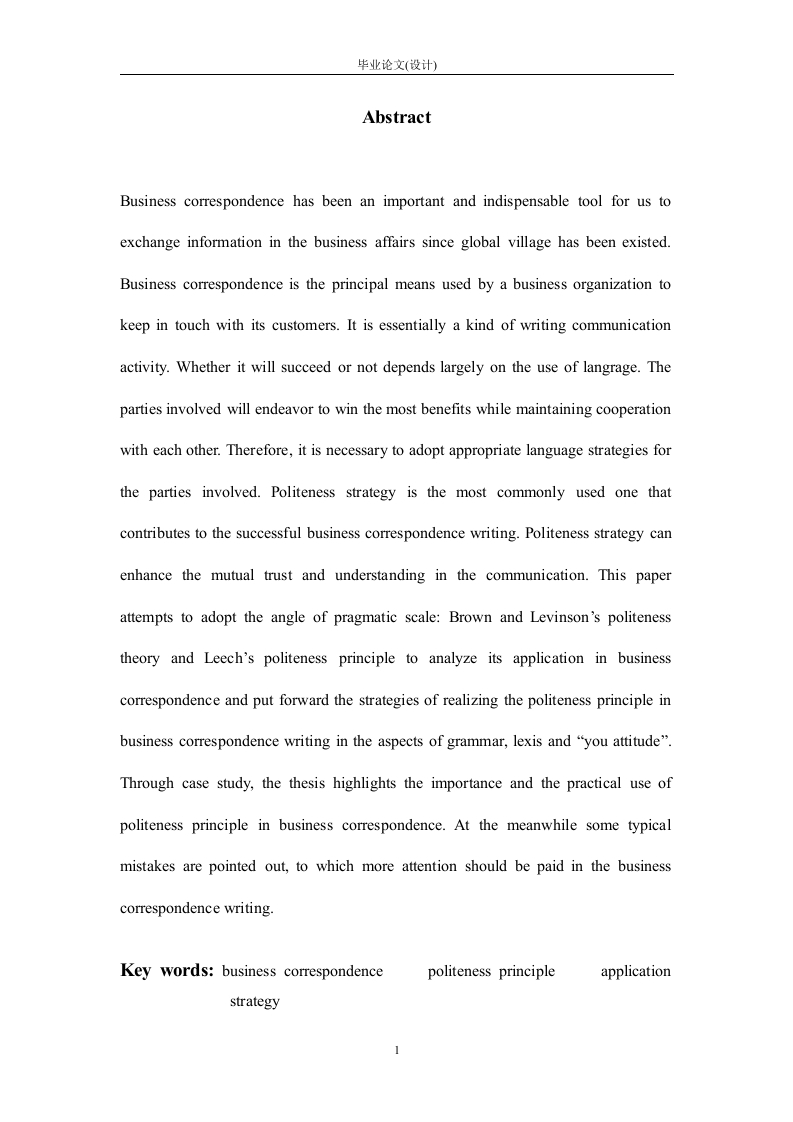 Onthepolitenesspricipleinbusinesscorrespondencewriting