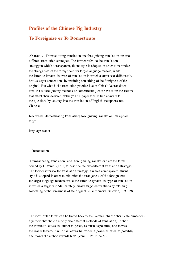 ProfilesoftheChinesePigIndustryToForeignizeorToDomesticate