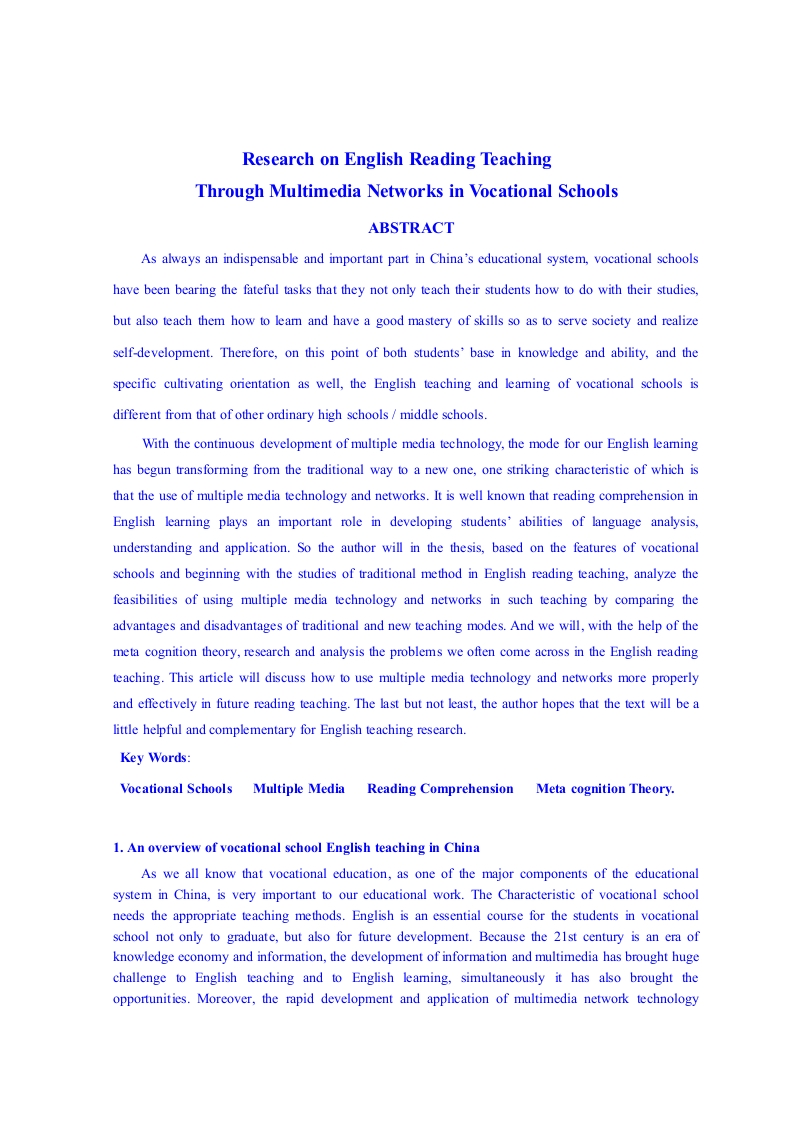 ResearchonEnglishReadingTeaching