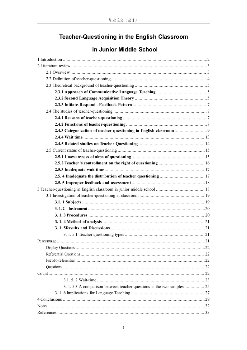 Teacher-QuestioningintheEnglishClassroom