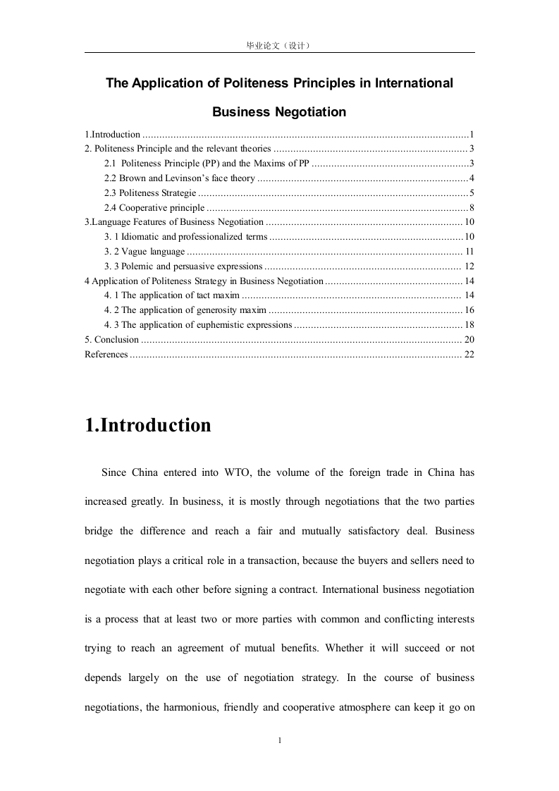 TheApplicationofPolitenessPrinciplesinInternationalBusinessNegotiation