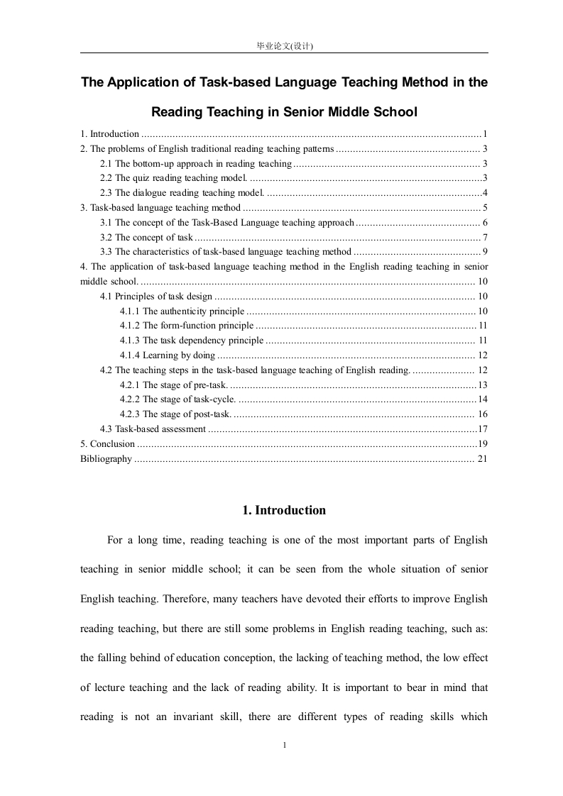 TheApplicationofTask-basedLanguageTeachingMethodintheReadingTeachinginSeniorMiddleSchool