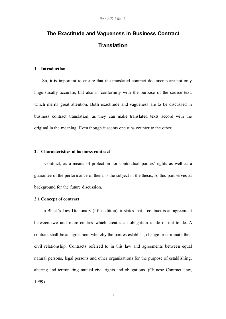 TheExactitudeandVaguenessinBusinessContractTranslation