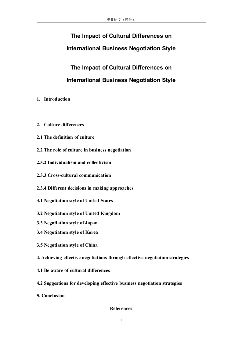 TheImpactofCulturalDifferencesonInternationalBusinessNegotiationStyle