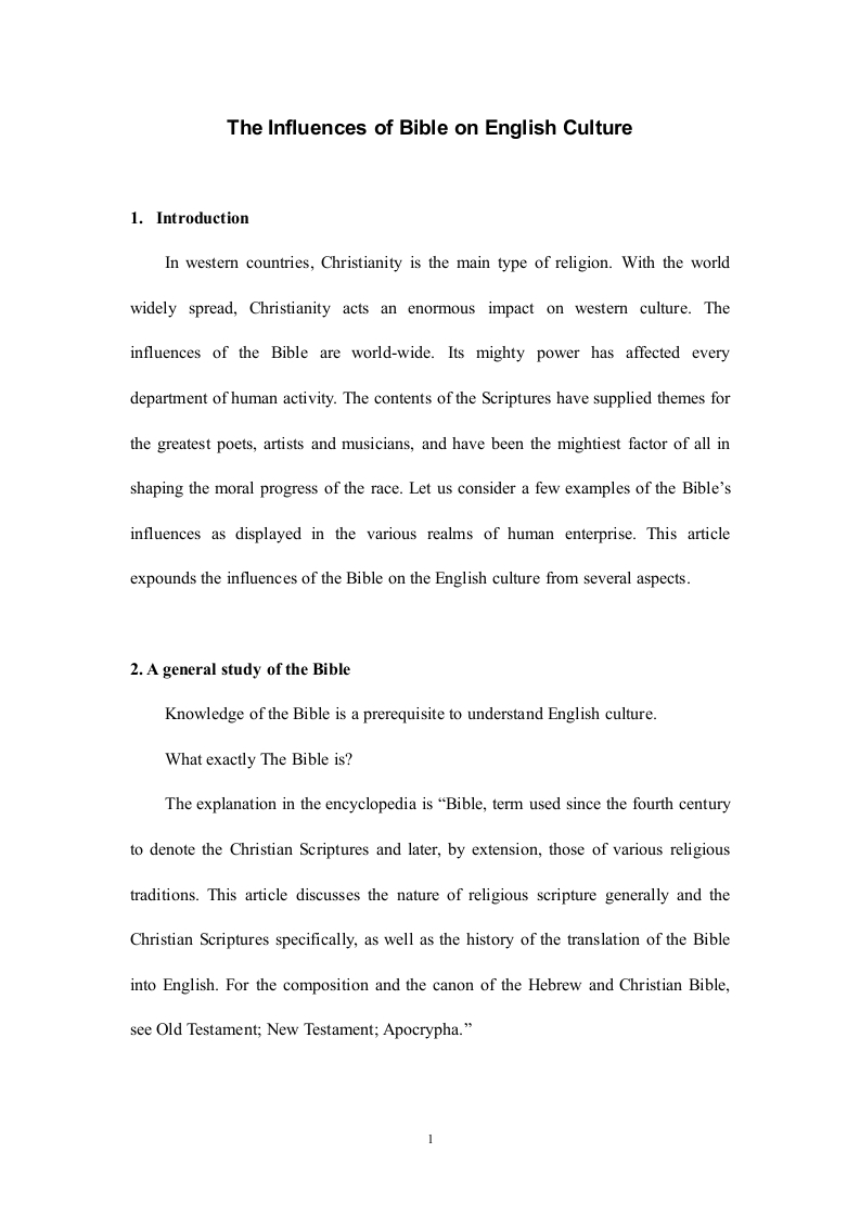 Theinfluencesofbibleonenglishculture（正文）-知知文库
